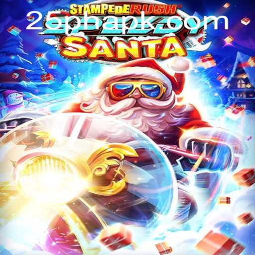 Discover the Thrills of StempedeRushSpeedy - The Ultimate Gaming Experience